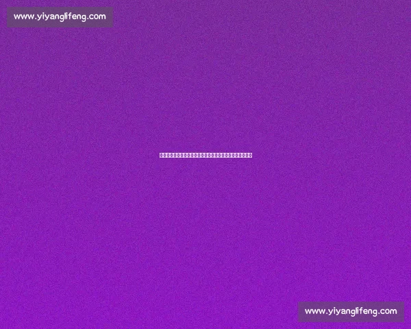 东部季后赛焦点战步行者对决热火强强碰撞书写新的传奇篇章 东部季后赛焦点战步行者对决热火强强碰撞书写新的传奇篇章