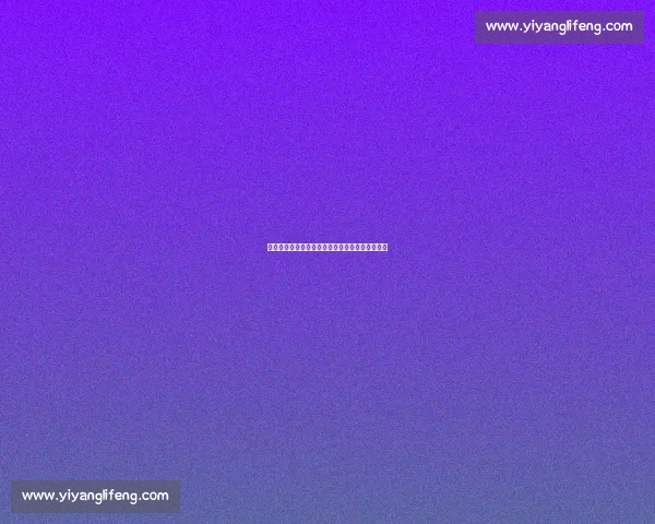 热火对决雷霆第二场攻防博弈与巨星成色全面解析