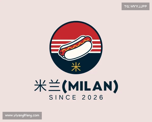 了解米兰(milan)